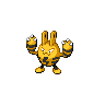 alomomola